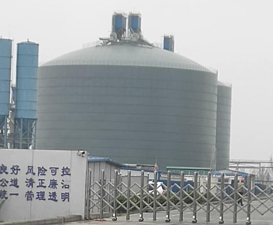 雁峰4万吨粉煤灰储存库