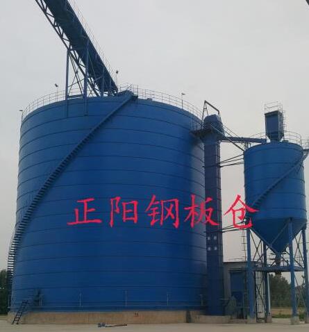 雁峰大型矿粉钢板库