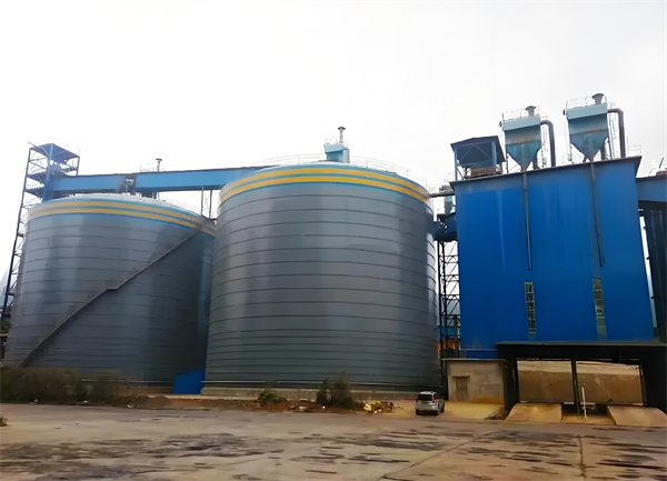 雁峰球团钢板仓